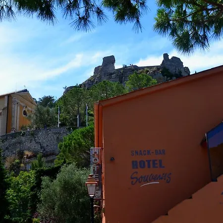 Arc En Ciel Hotel Èze